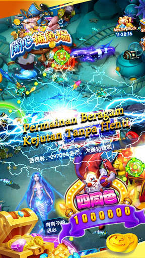 Fish Bomb - Tembak Ikan screenshot 3