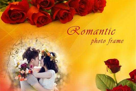 Romantic Photo Frame screenshot 1