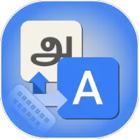 ikon Tamil Keyboard : Easy Tamil Typing