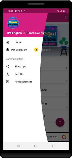 9th class english solution upboard скриншот 5