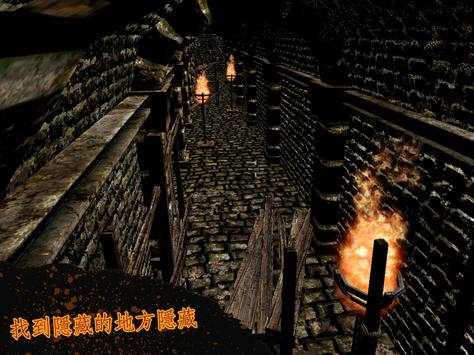 Haunted Granny House : The Nun screenshot 7