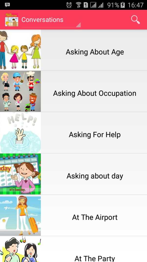 English Conversation screenshot 2