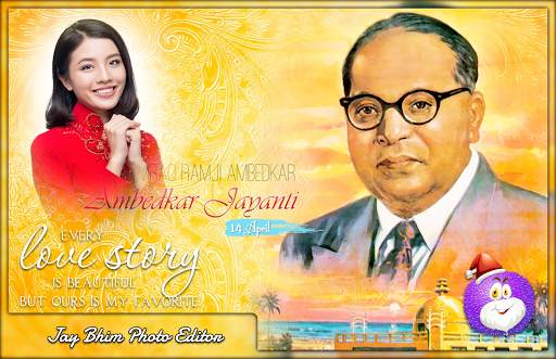 Jay Bhim Photo Frames screenshot 4
