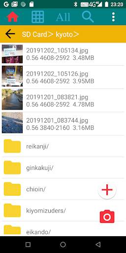 Camera with File Manager screenshot 1