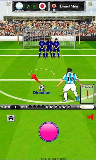 Ronaldo Messi Neymar Salah Football star free kick screenshot 5