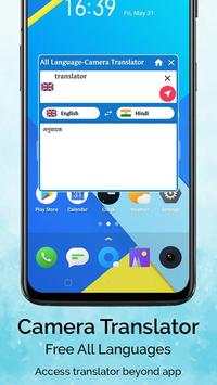 Camera Translator - Free All Languages screenshot 4