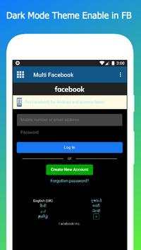 Multi Accounts Login for Facebook Lite screenshot 5