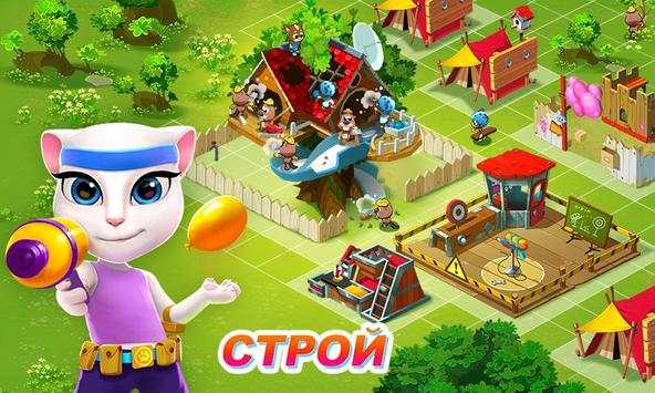 Говорящий Том: водная битва скриншот 2