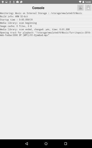 foobar2000 скриншот 12