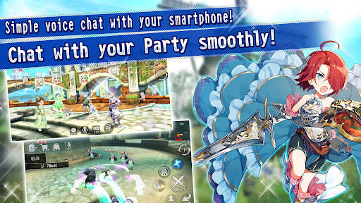 AVABEL LUPINUS screenshot 13