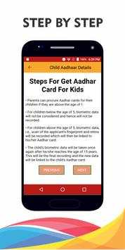 Child Aadhaar screenshot 3
