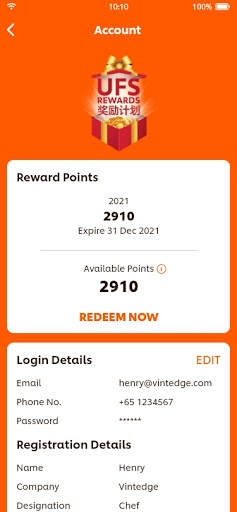 UFS Mobile screenshot 2