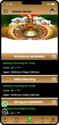 Kalyan Bazar-Play online matka screenshot 4