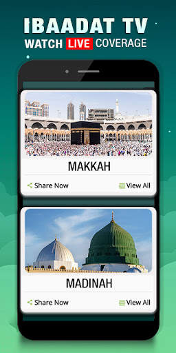 IBAADAT - Quran, Azan, Qibla screenshot 7