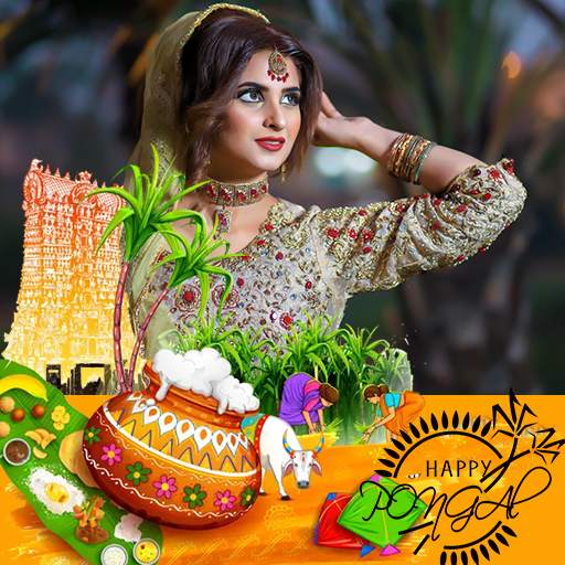Pongal Photo Frames 2021 screenshot 4