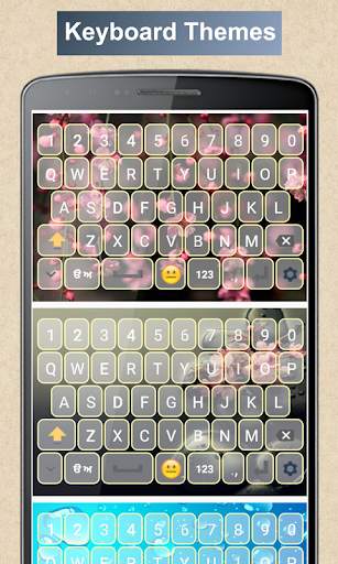 Punjabi Keyboard screenshot 7