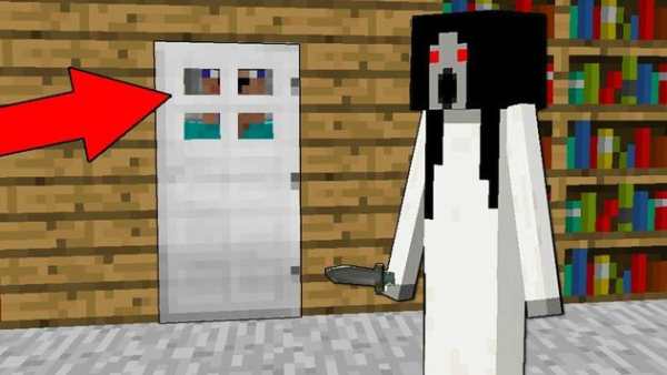 Slenderina mod for Minecraft PE screenshot 2