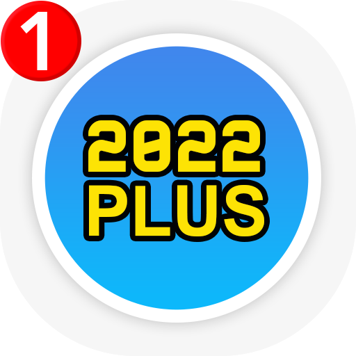 imo plus app 2022 icon