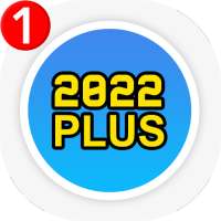 imo plus app 2022