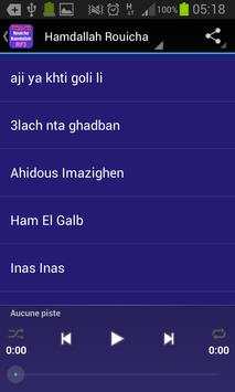 Hamdallah Rouicha screenshot 3