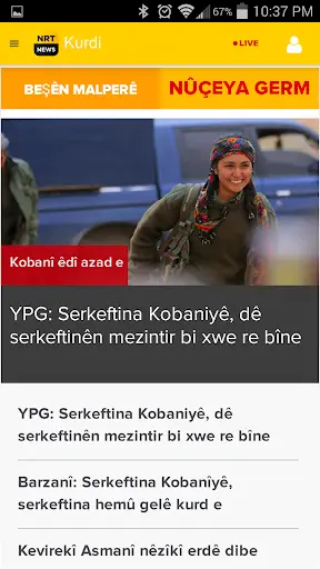 NRT News screenshot 3
