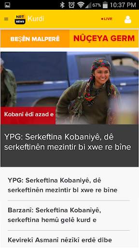 NRT News screenshot 3