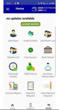 Digitalservice Recharge App screenshot 6