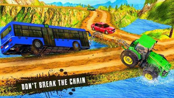 bus penarik traktor dirantai screenshot 4