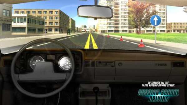 Russian School Driving screenshot 2