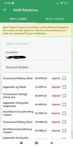 PSMMC screenshot 5