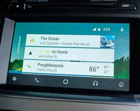 Guide for Android Auto Maps App screenshot 4