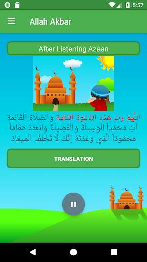 Duas Salah and Kalimas for kids, teens and adults screenshot 6