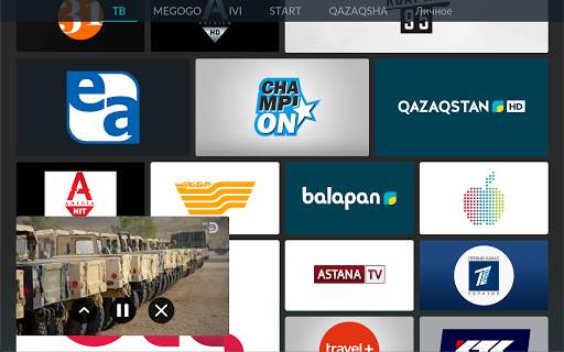 ALMA TV BOX 24 تصوير الشاشة