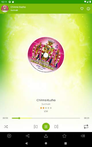 Muruga Devotional screenshot 8