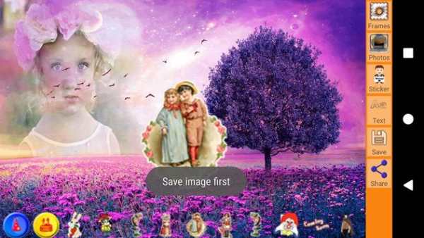 Nature Landscape Photo Frames screenshot 5