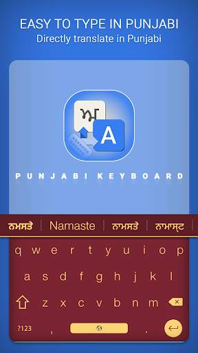 Punjabi Keyboard : Easy Punjabi Typing screenshot 3