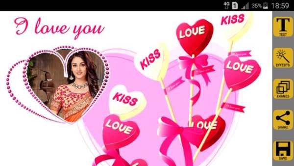I Love You Photo Frames screenshot 8