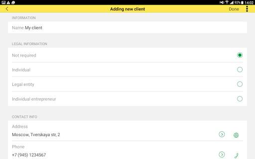 1C:Orders screenshot 18