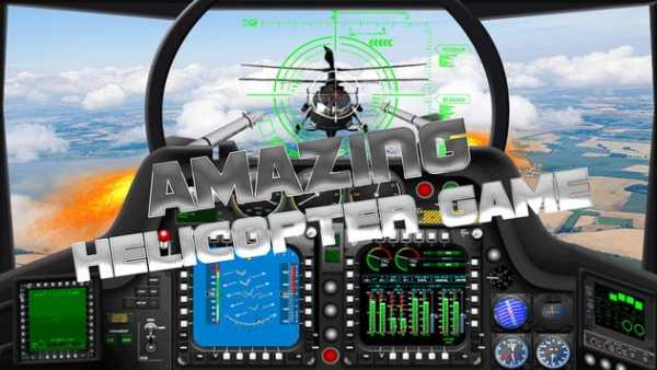 Helicopter Battle Simulator screenshot 3
