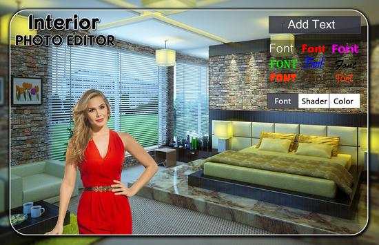 Interior Photo Editor screenshot 2