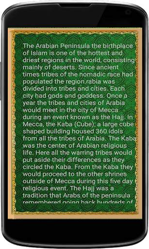 Basic Islamic Learning screenshot 3