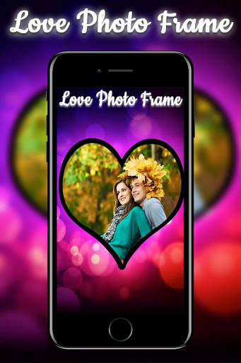 Love Photo Frame скриншот 1