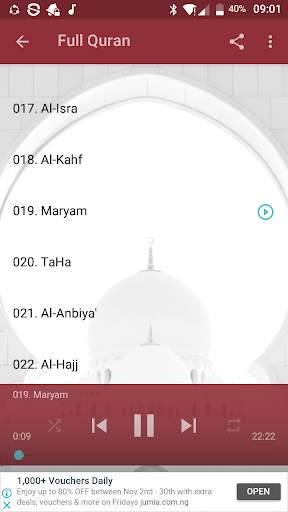 Idriss Abkar OFFLINE Quran Mp3 screenshot 5