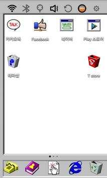 Back to Ninetys - Window Theme screenshot 1