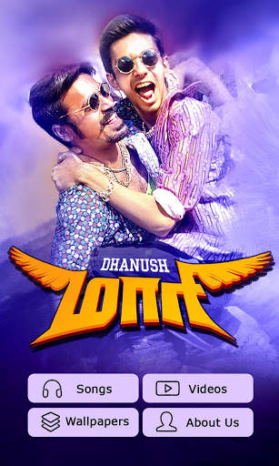 Maari Movie Songs screenshot 1
