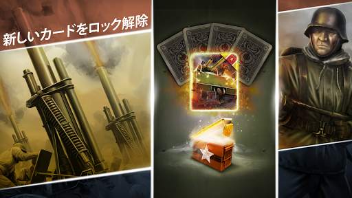 SIEGE: World War II screenshot 5