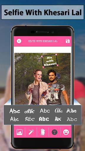 Selfie With Khesari Lal screenshot 3