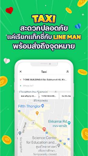 LINE MAN - Food Delivery, Taxi, Messenger screenshot 7