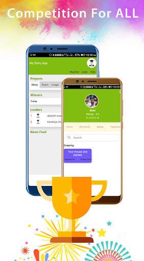 My Story App screenshot 1