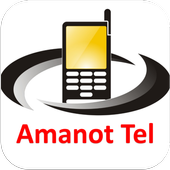 Amanot Tel icon